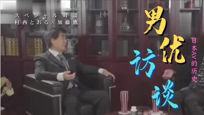 露脸极品人妻边给老公打电话边操好刺激